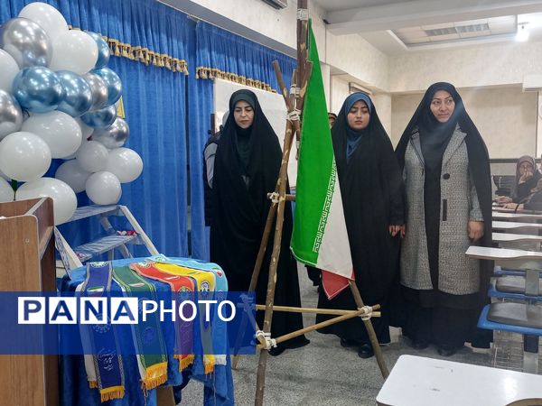 دوره تخصصی مربیان کاردان پیشتاز در شهرستان رباط‌کریم