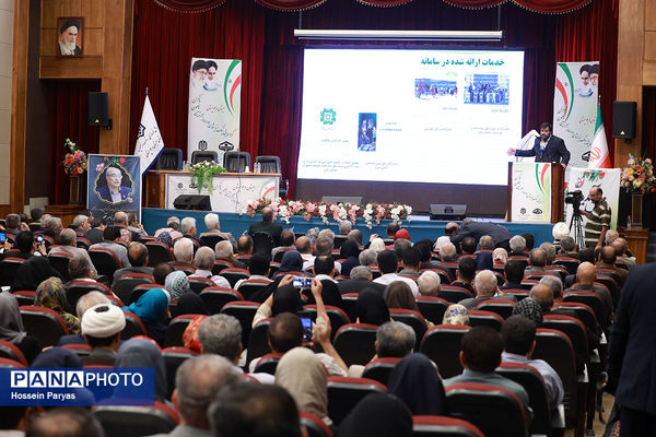 گردهمایی نیک‌اندیشان مدرسه‌ساز سرزمین هامون و مکران