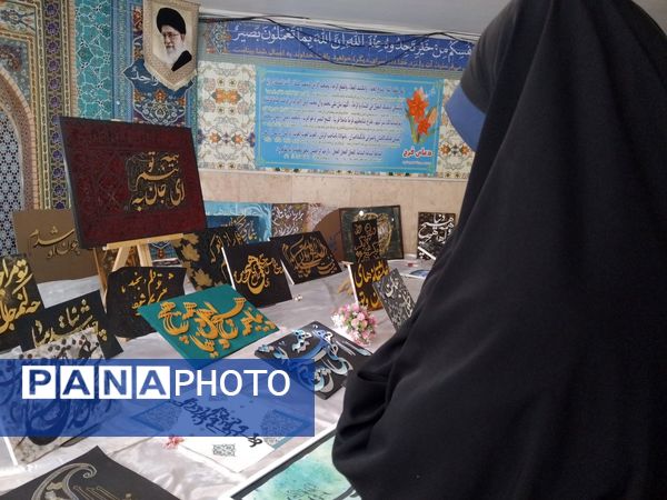 جشنواره هنری «ماها» در دبیرستان معراج ناحیه یک کرج 