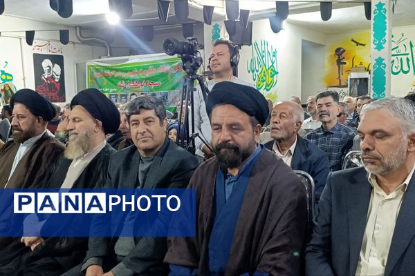 شهیدان؛ ستارگان همیشه روشن آسمان وطن
