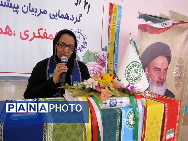 برگزاری اردوی مربیان پیشتاز استان در بجنورد