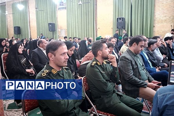 محفل ادبی عقیق سبز بینالوددرروزشهربارنیشابور