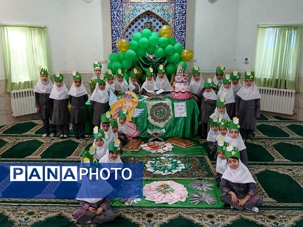 جشن قرآن در دبستان دخترانه نرجس یک 