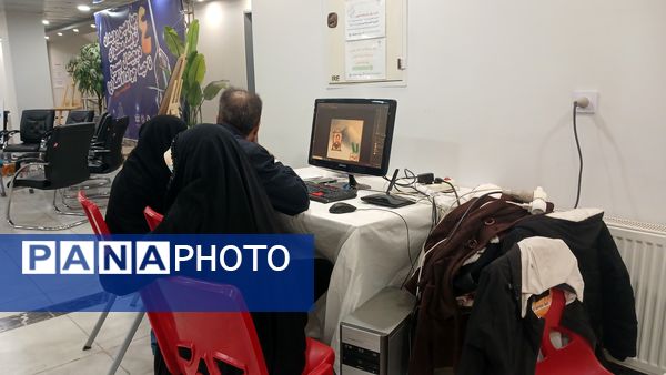 چهارمین رویداد تولیدمحتوای دیجیتال بسیج ناحیه جوادالائمه کرج 