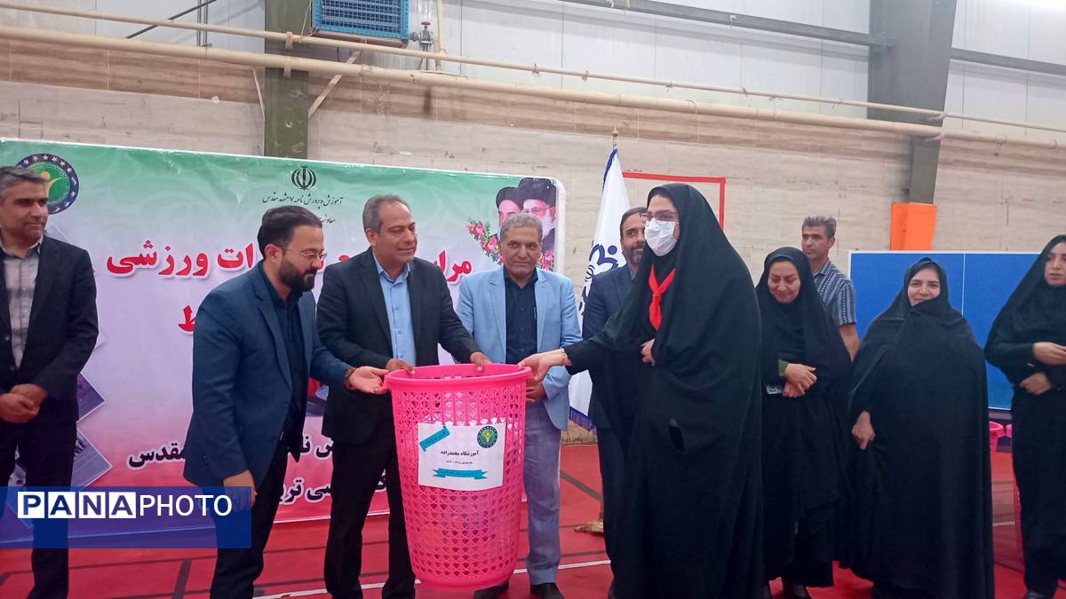 مراسم توزیع تجهیزات ورزشی؛کاروان مهر با نشاط در ناحیه 7 مشهد