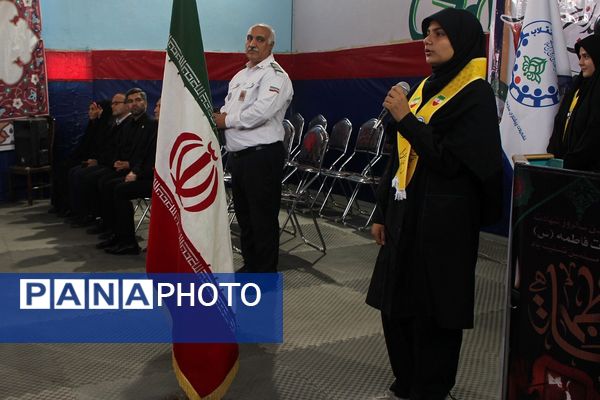 همایش وطن یار در کهریزک 