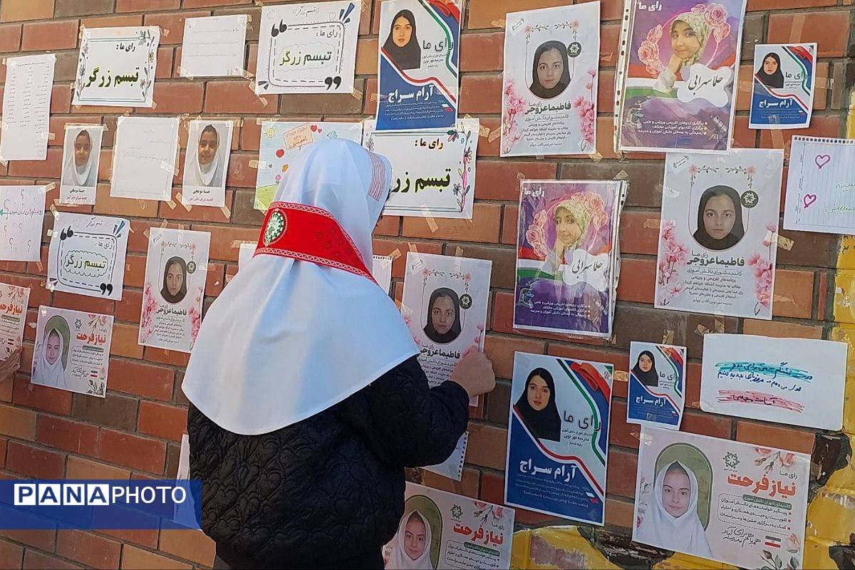 رقابتی پرشور در فیروزکوه؛ 