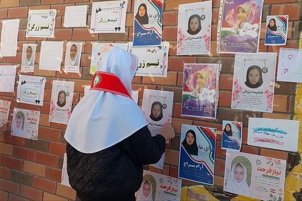 رقابتی پرشور در فیروزکوه