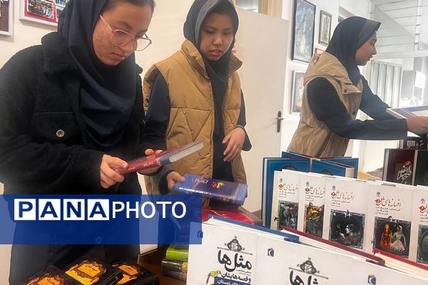 برپایی نمایشگاه کتاب در پژوهش‌سرای کاوش کهریزک 