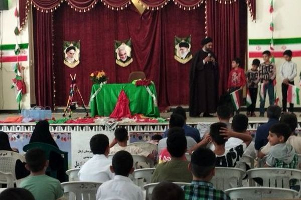 طرح اوقات فراغت تابستانه کانون شهدای اردل به کار خود پایان داد