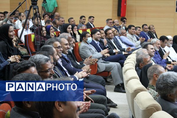 گرامیداشت هفته معلم و تجلیل از فرهنگیان هرمزگانی