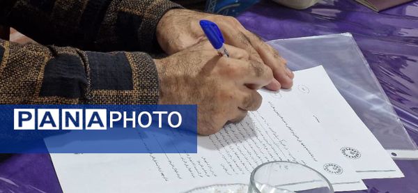 جلسه آماده‌سازی دانش‌آموزان پیشتاز به حج عمره توسط سازمان دانش‌آموزی شهرستان محمودآباد