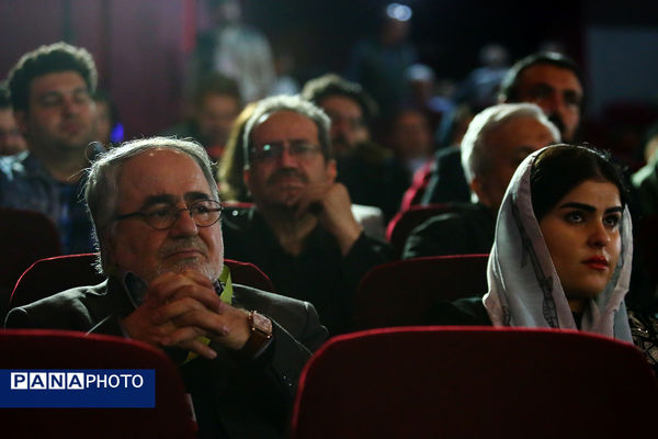 افتتاحیه نوزدهمین جشنواره بین‌المللی فیلم مستند ایران «سینماحقیقت»