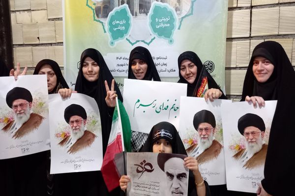 حماسه و اقتدار زینبی در دفاع از امام خامنه‌ای