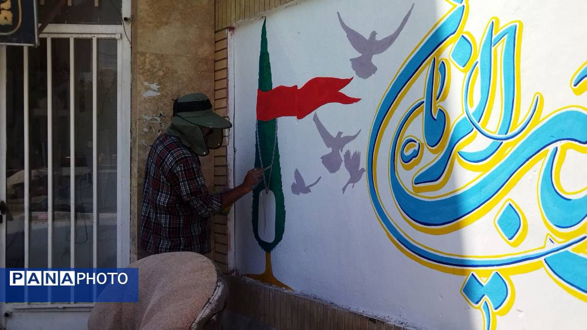 گذری بر پروژه مهر دبیرستان شاهد ابوذر غفاری نیشابور