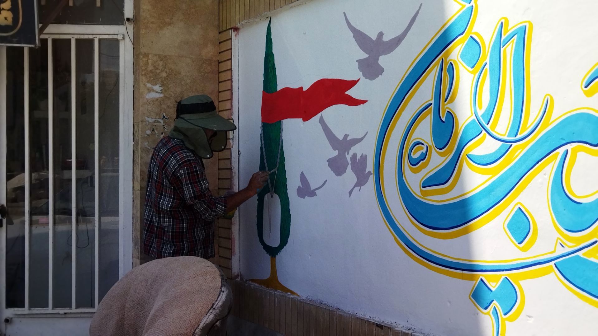 گذری بر پروژه مهر دبیرستان شاهد ابوذر غفاری نیشابور 