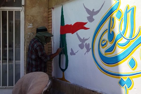 گذری بر پروژه مهر دبیرستان شاهد ابوذر غفاری نیشابور 