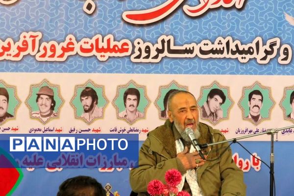 برگزاری یادواره شهدای انقلاب در مسجد سپاه بجنورد