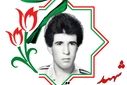 زندگینامه شهید حاتمی 