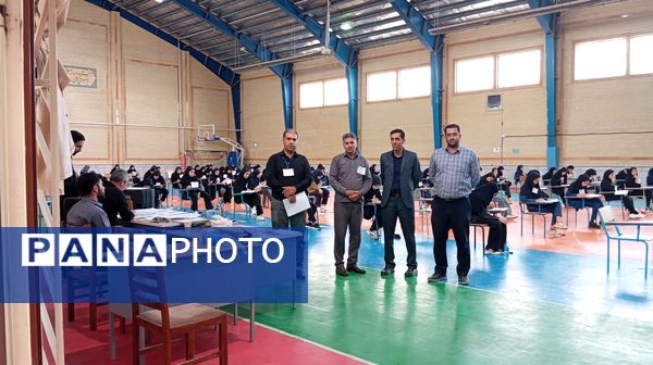 آزمون ورودی نهم به دهم مدارس سمپاد و نمونه دولتی در شهر بن