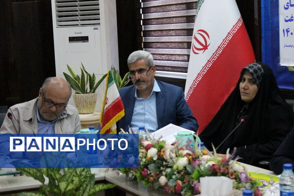 جلسه برنامه‌ریزی فعالیت‌های اوقات فراغت تابستان اداره‌کل آموزش و پرورش استان بوشهر