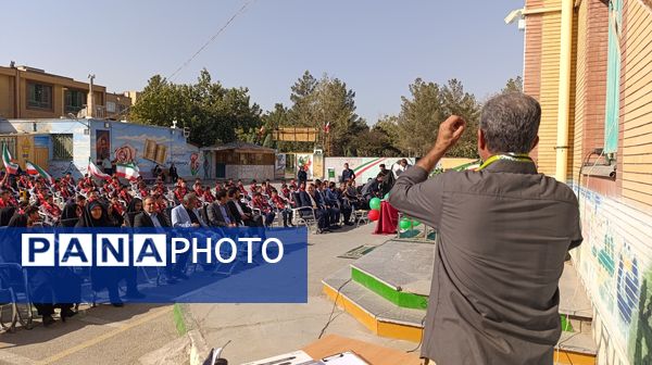 جشن عاطفه ها در ناحیه ۷ مشهد مقدس 