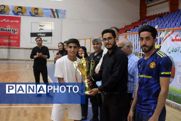 مسابقات هفت سنگ تیمی آقایان قهرمانی استان بوشهر