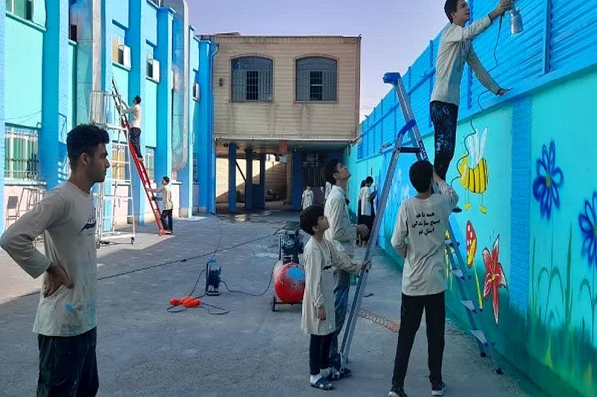 شادابسازی مدارس قم با نقشآفرینی 40 نوجوان گروه جهادی فاطمیون