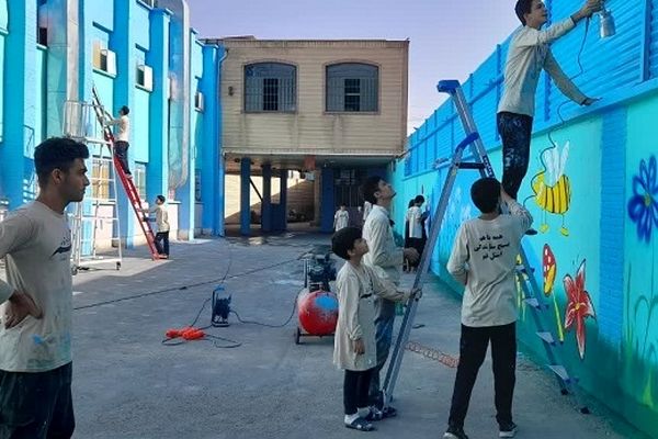 شاداب‌سازی مدارس قم با نقش‌آفرینی 40 نوجوان گروه جهادی فاطمیون