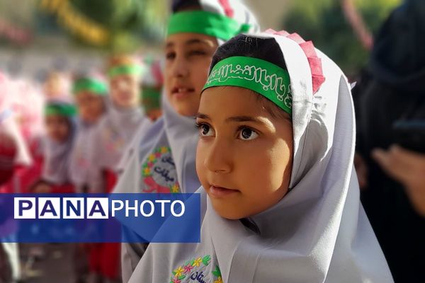 اجرای طرح مصباح الهدی در دبستان میقات بهارستان دو