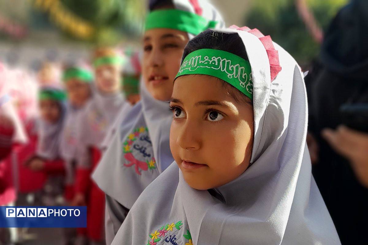 اجرای طرح مصباح الهدی در دبستان میقات بهارستان دو