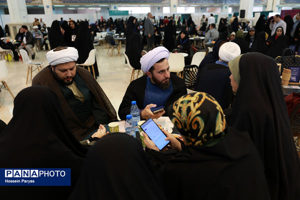 رویداد ملی جامعهپرداز