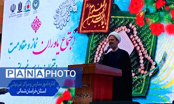 گردهمایی بزرگ دانش‌آموزان دختر مدارس غیر دولتی در همایش یاوران مقاومت یاوران نماز