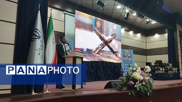 مراسم تجلیل از معلمان نمونه خراسان جنوبی