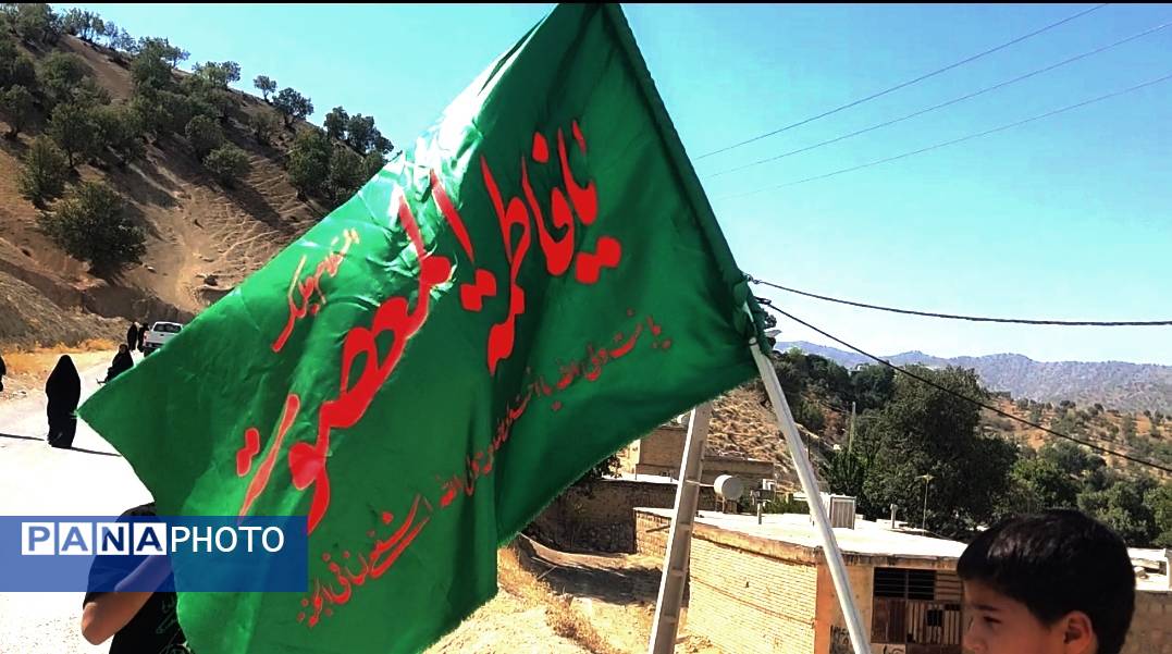 مراسم پیاده‌روی جاماندگان اربعین حسینی در میانکوه 
