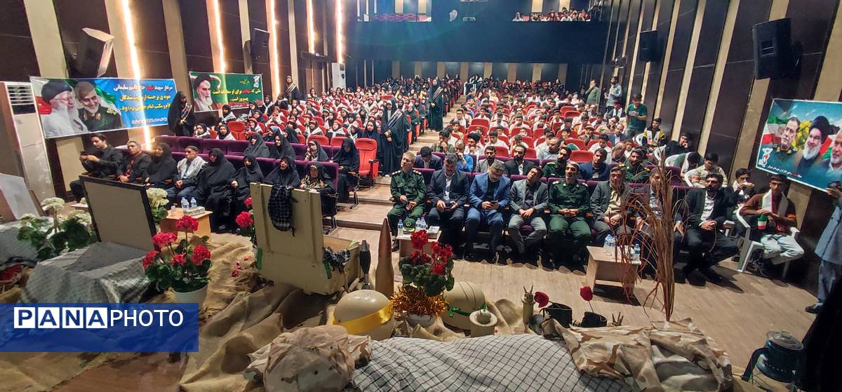 برگزاری یادواره شهدای فرهنگی و دانشآموزی در سالن غدیر شهرستان شیروان