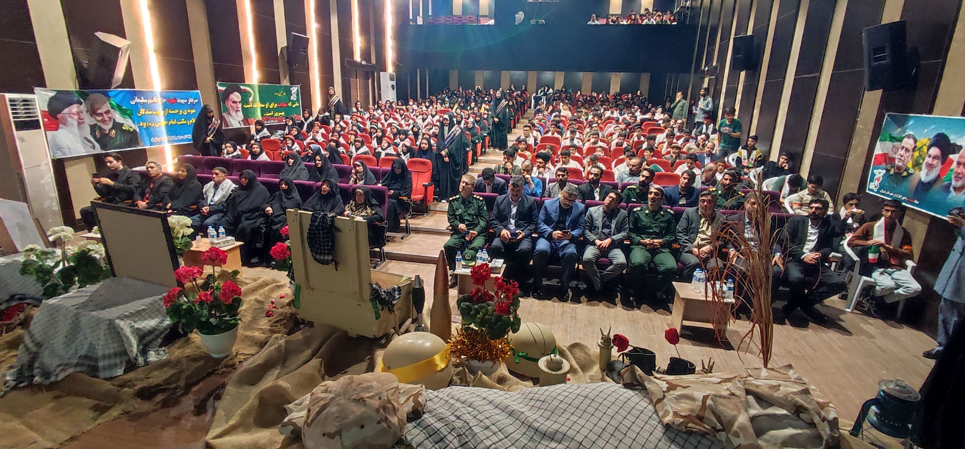 برگزاری یادواره شهدای فرهنگی و دانش‌آموزی در سالن غدیر شهرستان شیروان