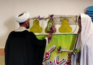 نواخته شدن زنگ نماز در دبیرستان حضرت معصومه س شهرستان خلیل‌آباد با شعار مِهر با مُهر