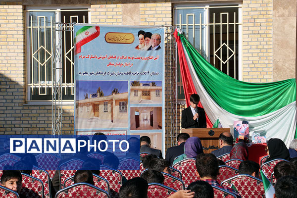 حضور معاون پرورشی و فرهنگی وزیر آموزش و پرورش در آیین اعزام دانشآموزان به راهیان نور