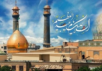 جشن ولادت شاه عبدالعظیم حسنی در مدارس شهرستان ورامین