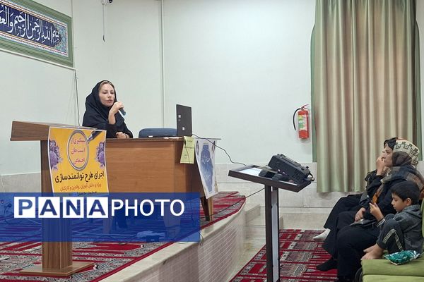 دومین جلسه آموزش خانواده در دبیرستان پویش