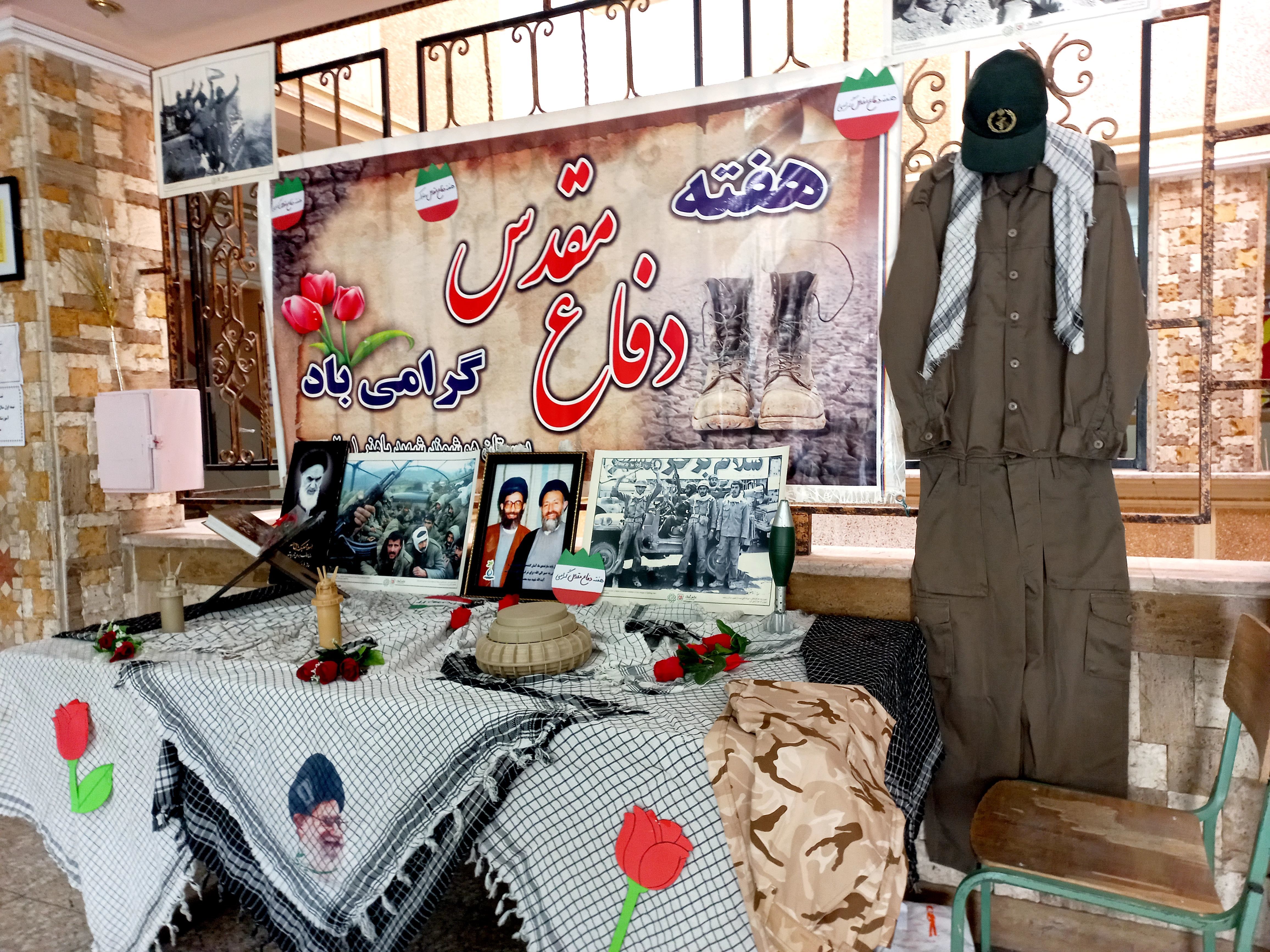 هفته دفاع مقدس، یادآور رشادت‌های دلیرمردان عرصه جهاد و شهادت است