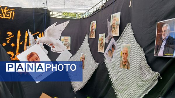 تهران در مسیر عشق