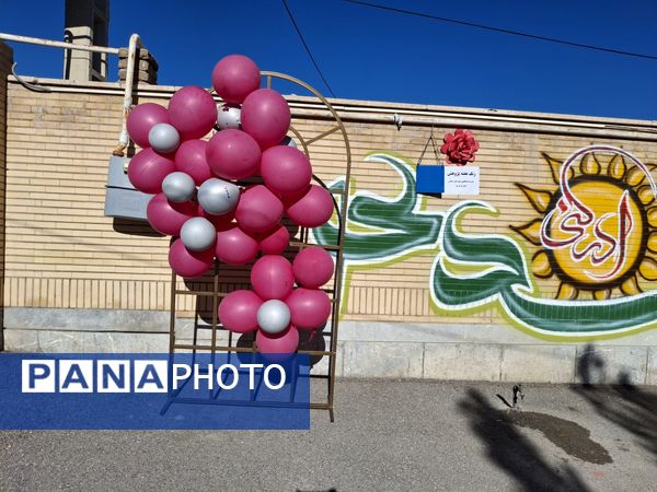 به صدا در آمدن زنگ پژوهش در مدارس شهرستان سامان