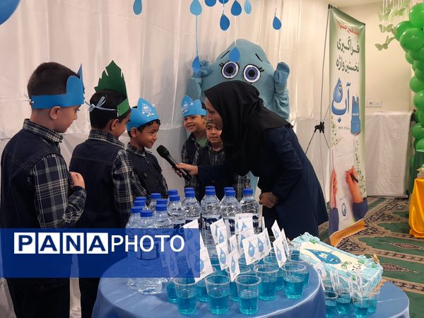جشن آب و جشن قرآن در دبستان پورشهریاری 