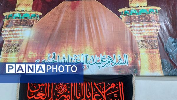 مراسم عزاداری در دهه دوم محرم الحرام