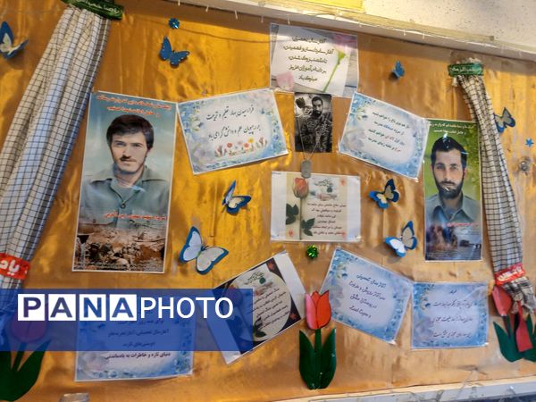 نواختن زنگ استانی مهر، ایثار و مقاومت در مدرسه نمونه دولتی ۹ دی به مناسبت آغاز سال تحصیلی و هفته دفاع مقدس