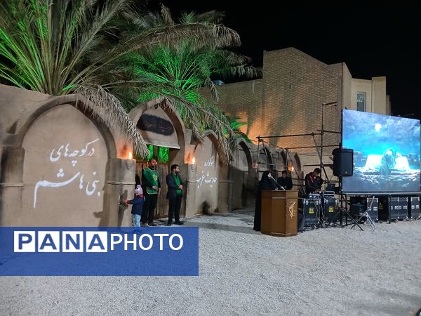 برپایی نمایشگاه حدیث غربت همراه با میزبانی شهید گمنام