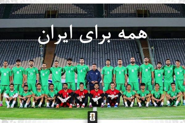 قلعه‌نویی: درباره خاک و نام «ایران» با احدی تعارف نداریم