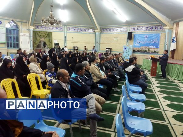 دومین مجمع عمومی انجمن اولیا و مربیان دبیرستان پسرانه متوسطه اول سما کاشمر 